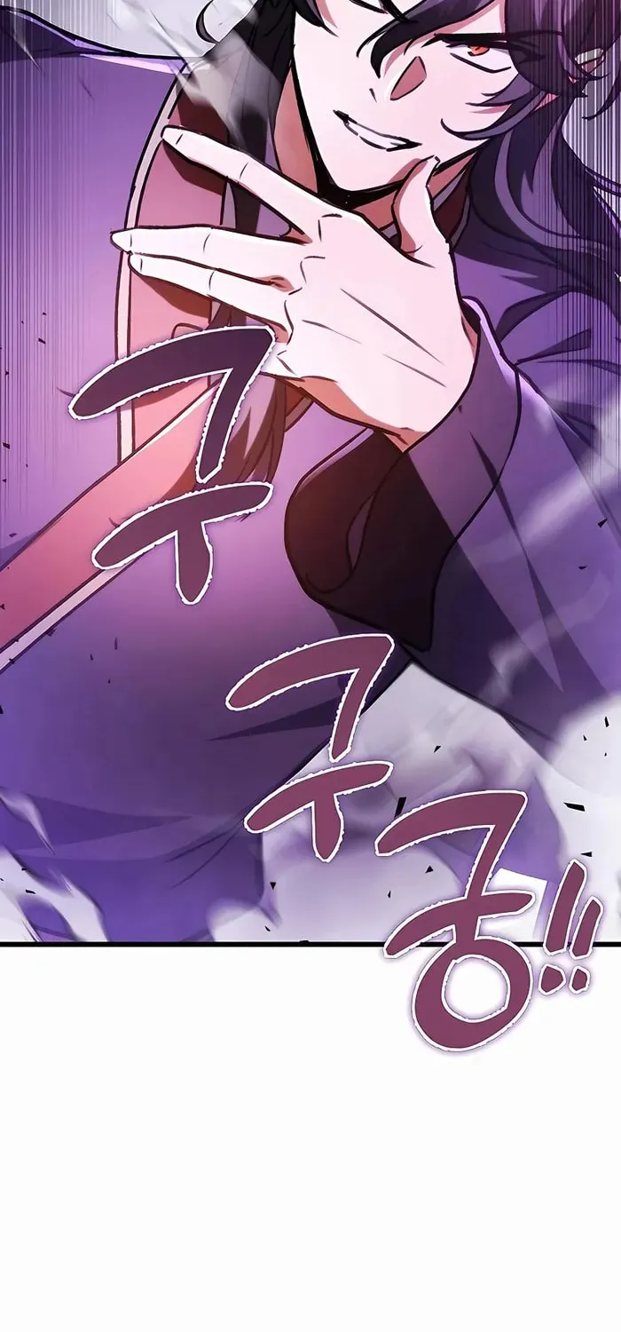 Taitei no Ken Chapter 33 page 4 - 