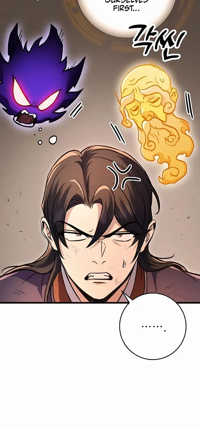 Taitei no Ken Chapter 33 page 34 - 