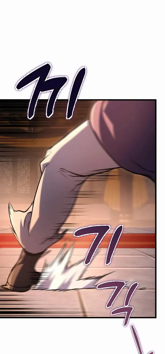 Taitei no Ken Chapter 33 page 43 - 