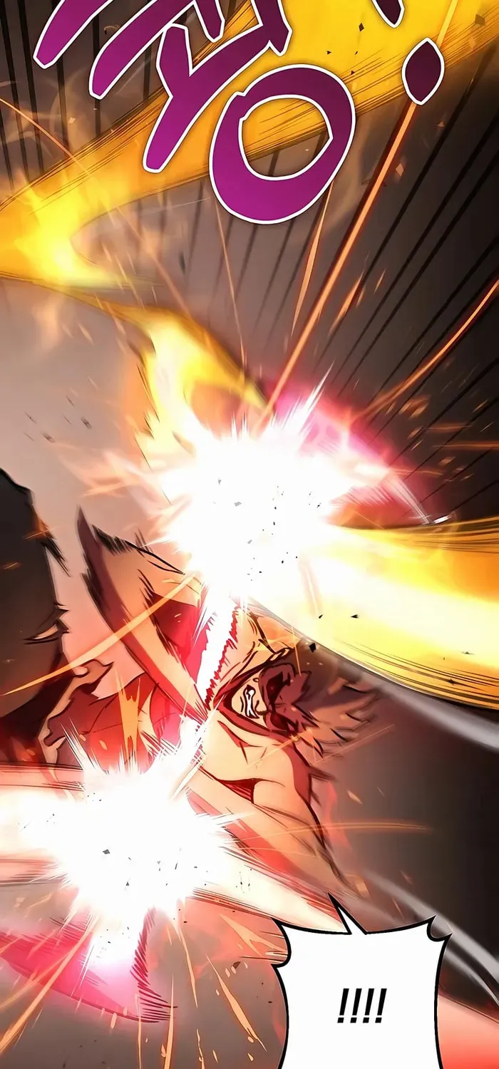 Taitei no Ken Chapter 33 page 55 - 