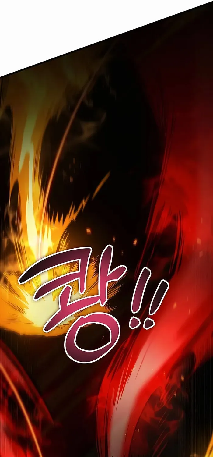 Taitei no Ken Chapter 33 page 57 - 