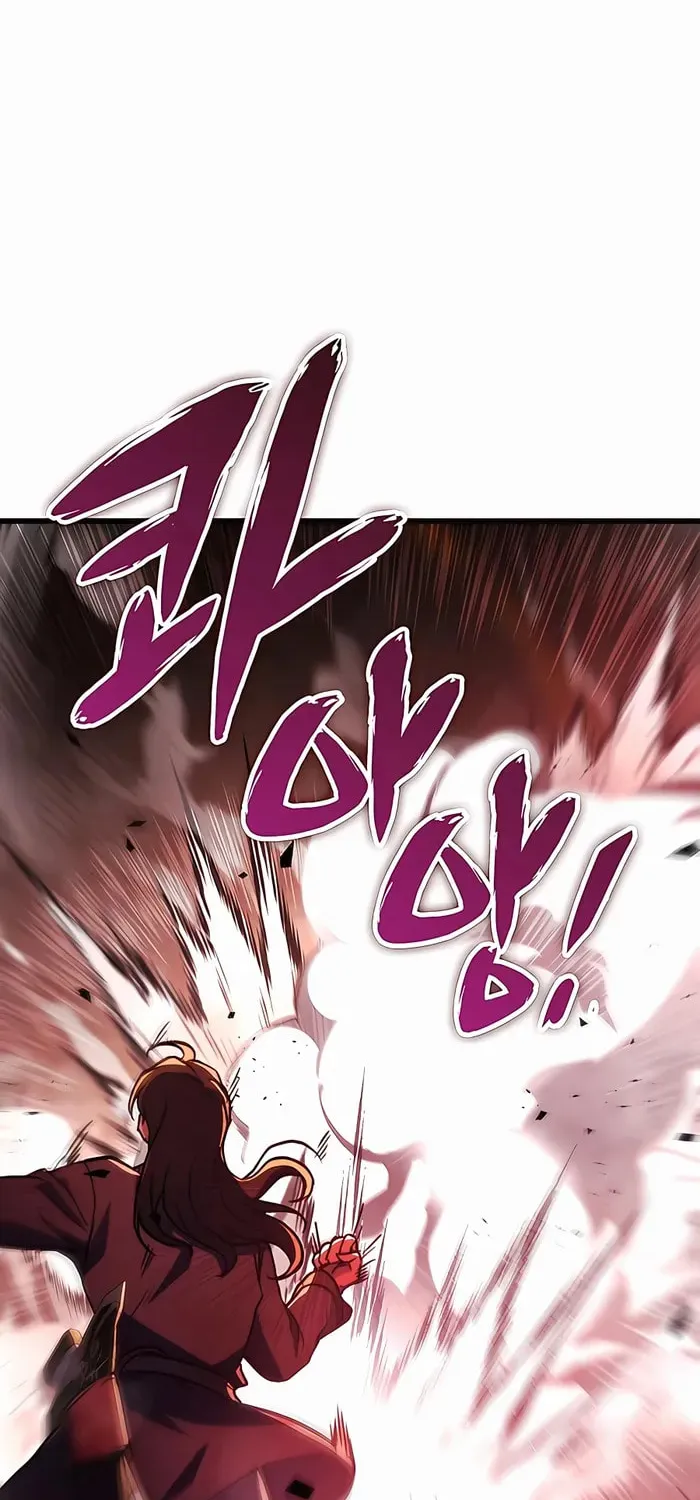 Taitei no Ken Chapter 33 page 70 - 