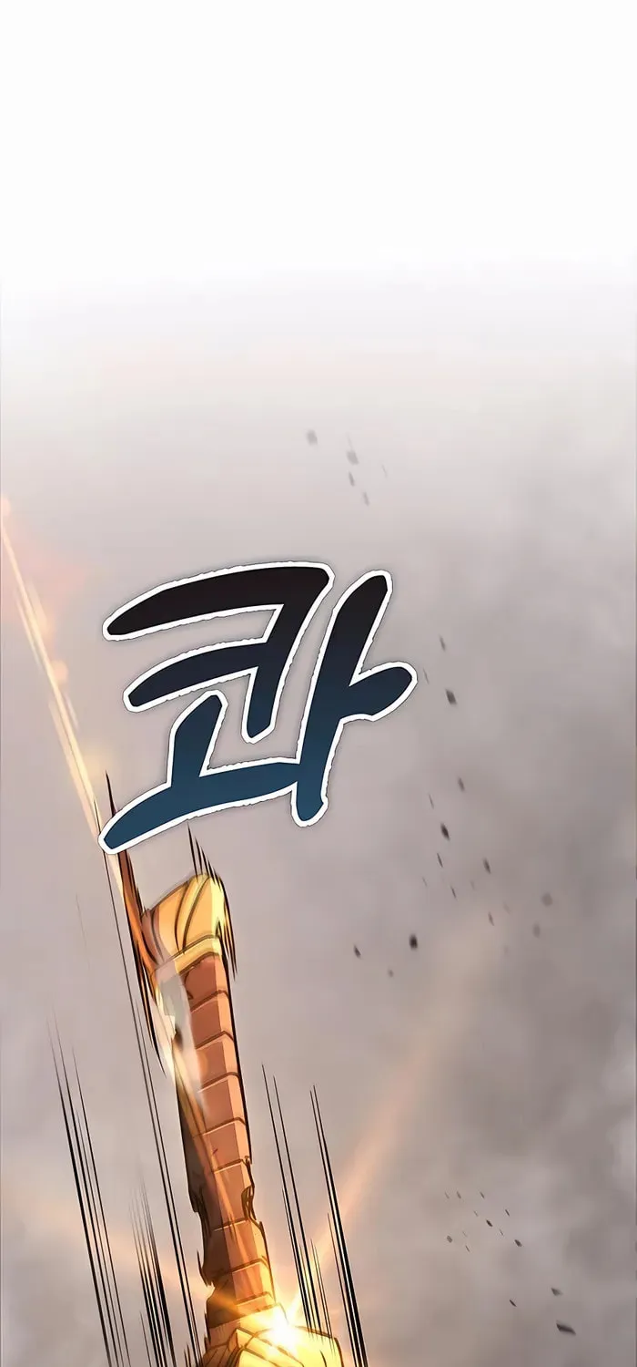 Taitei no Ken Chapter 33 page 73 - 