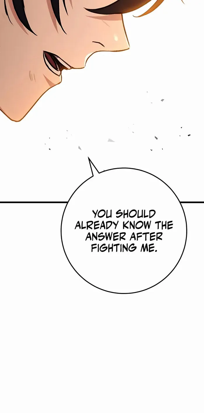 Taitei no Ken Chapter 33 page 82 - 