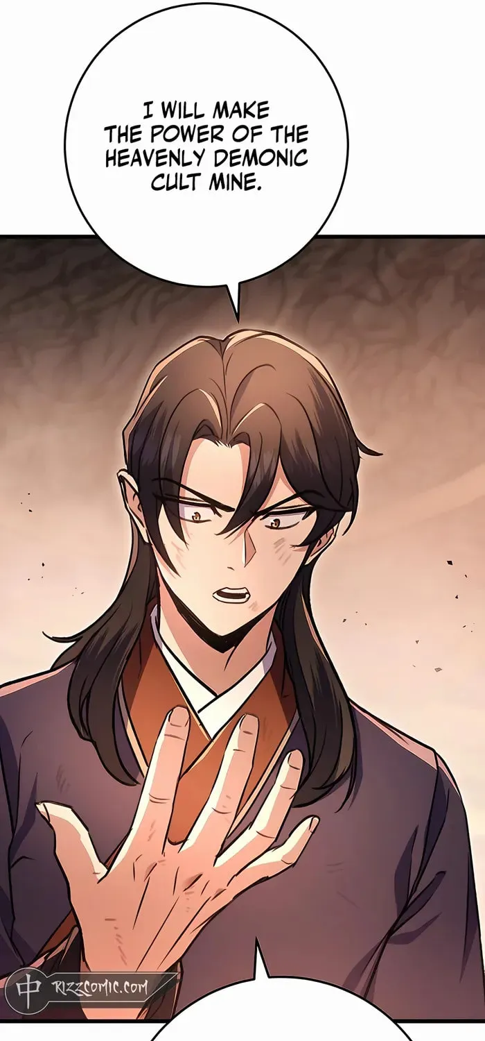 Taitei no Ken Chapter 33 page 94 - 