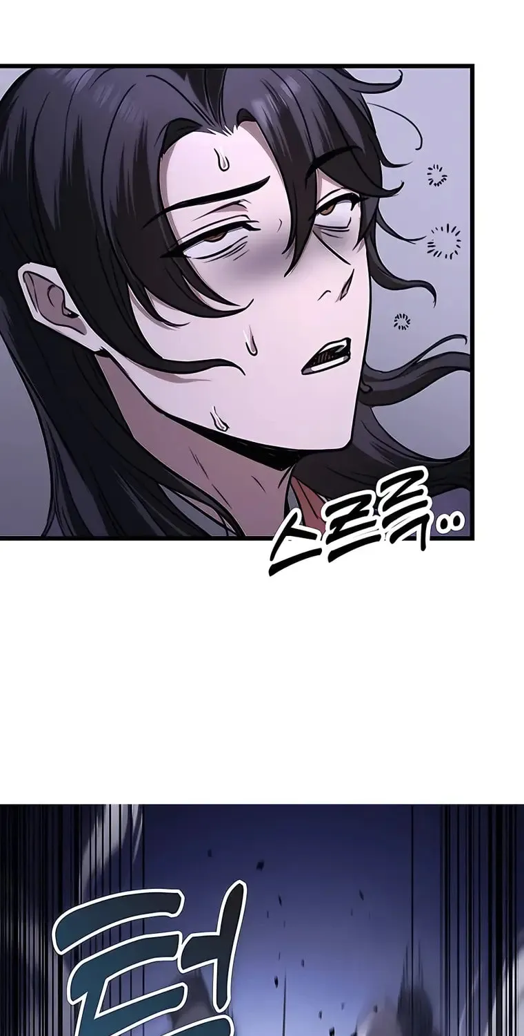 Taitei no Ken Chapter 34 page 117 - 