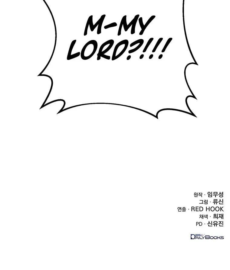 Taitei no Ken Chapter 34 page 119 - 