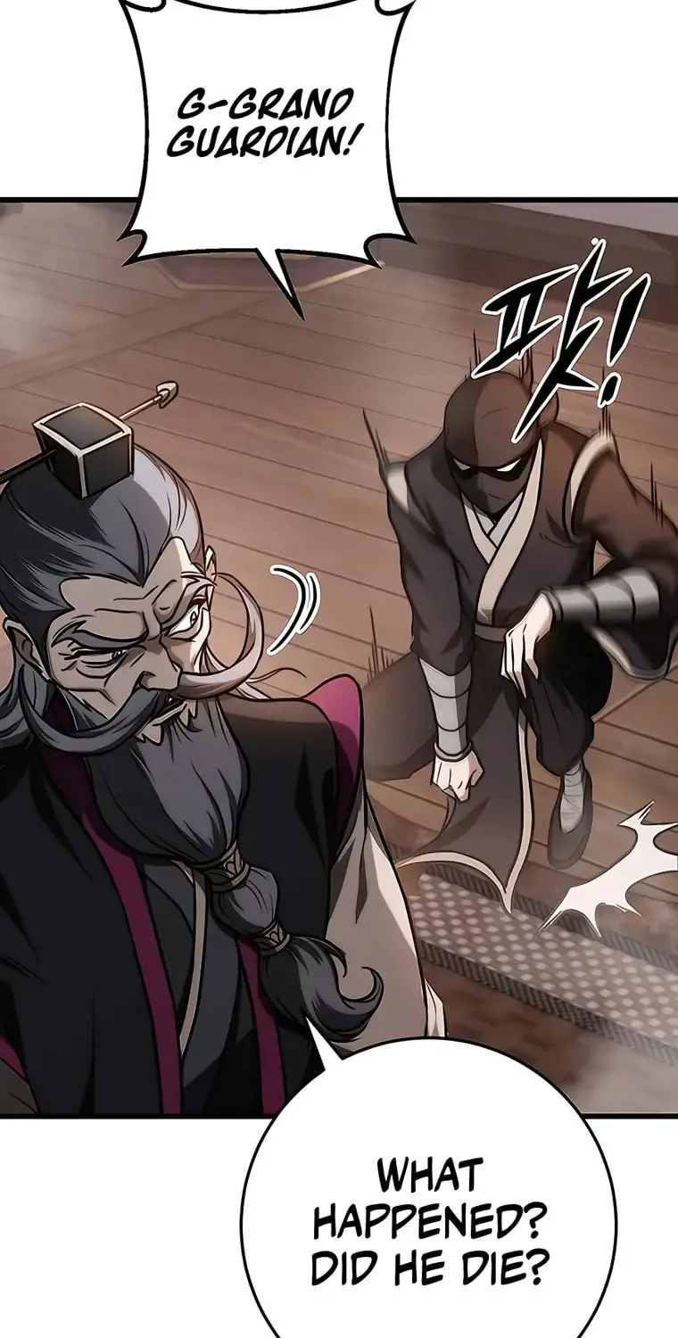 Taitei no Ken Chapter 34 page 3 - 