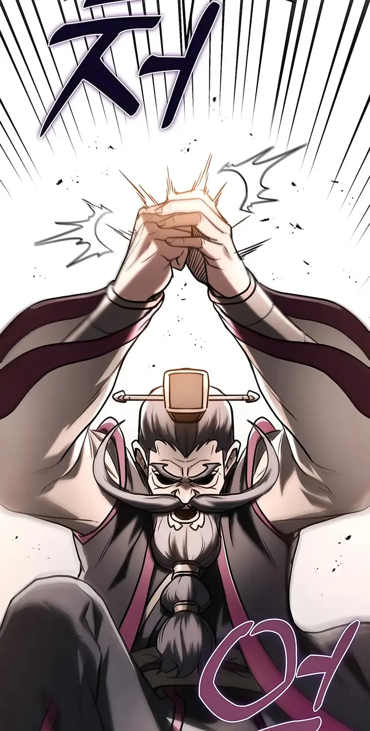 Taitei no Ken Chapter 34 page 27 - 