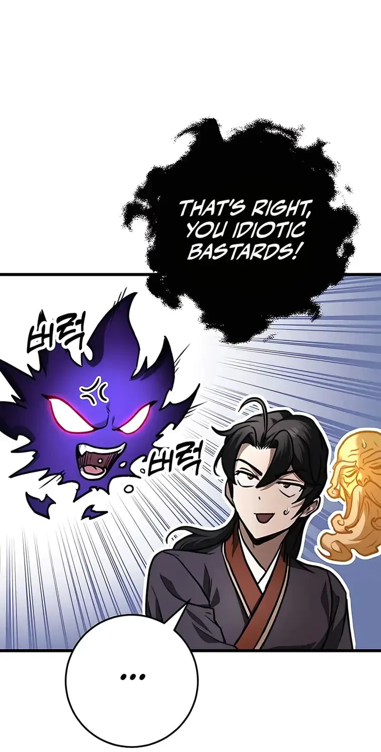 Taitei no Ken Chapter 34 page 43 - 