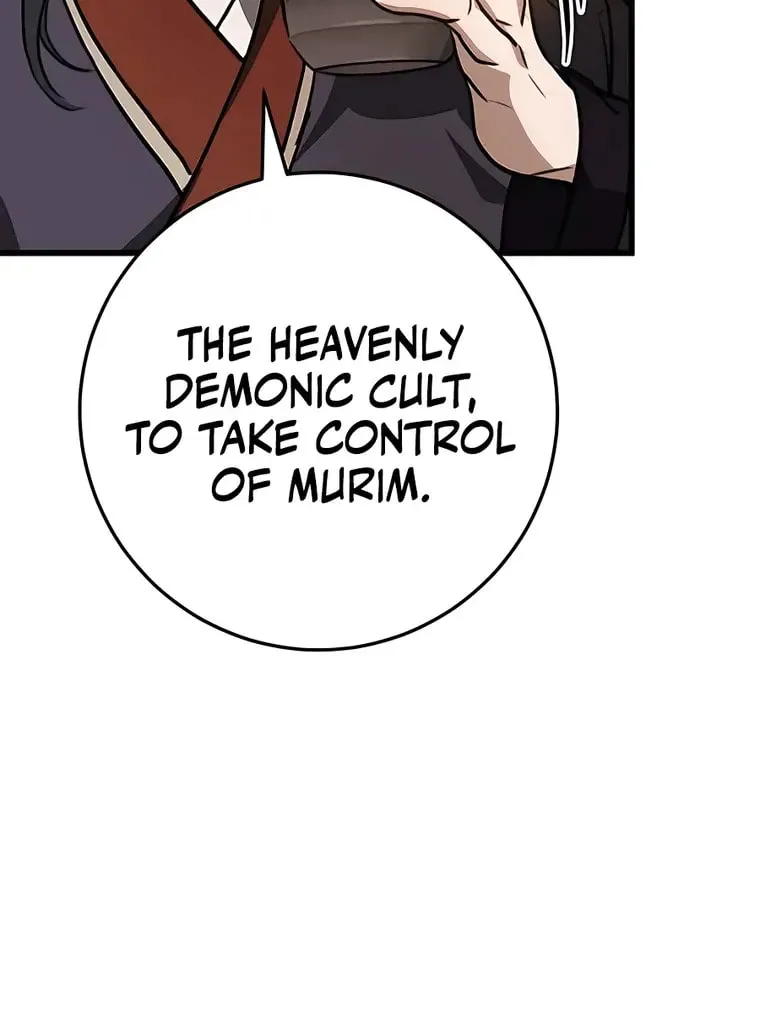 Taitei no Ken Chapter 34 page 45 - 