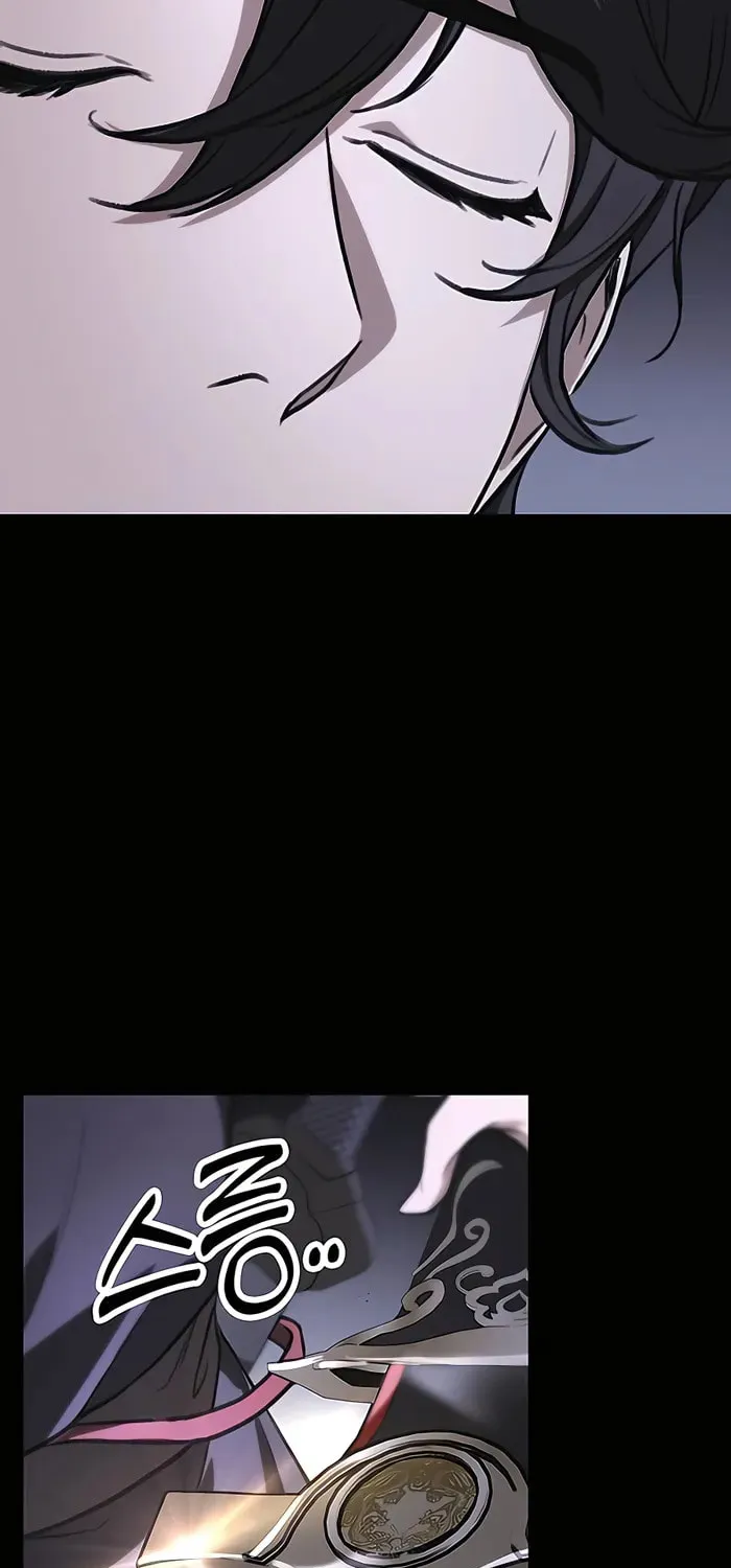Taitei no Ken Chapter 35 page 19 - 
