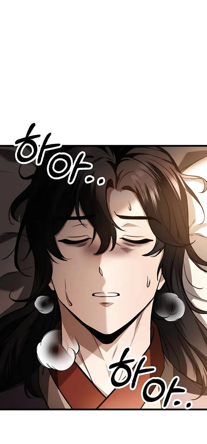 Taitei no Ken Chapter 35 page 3 - 