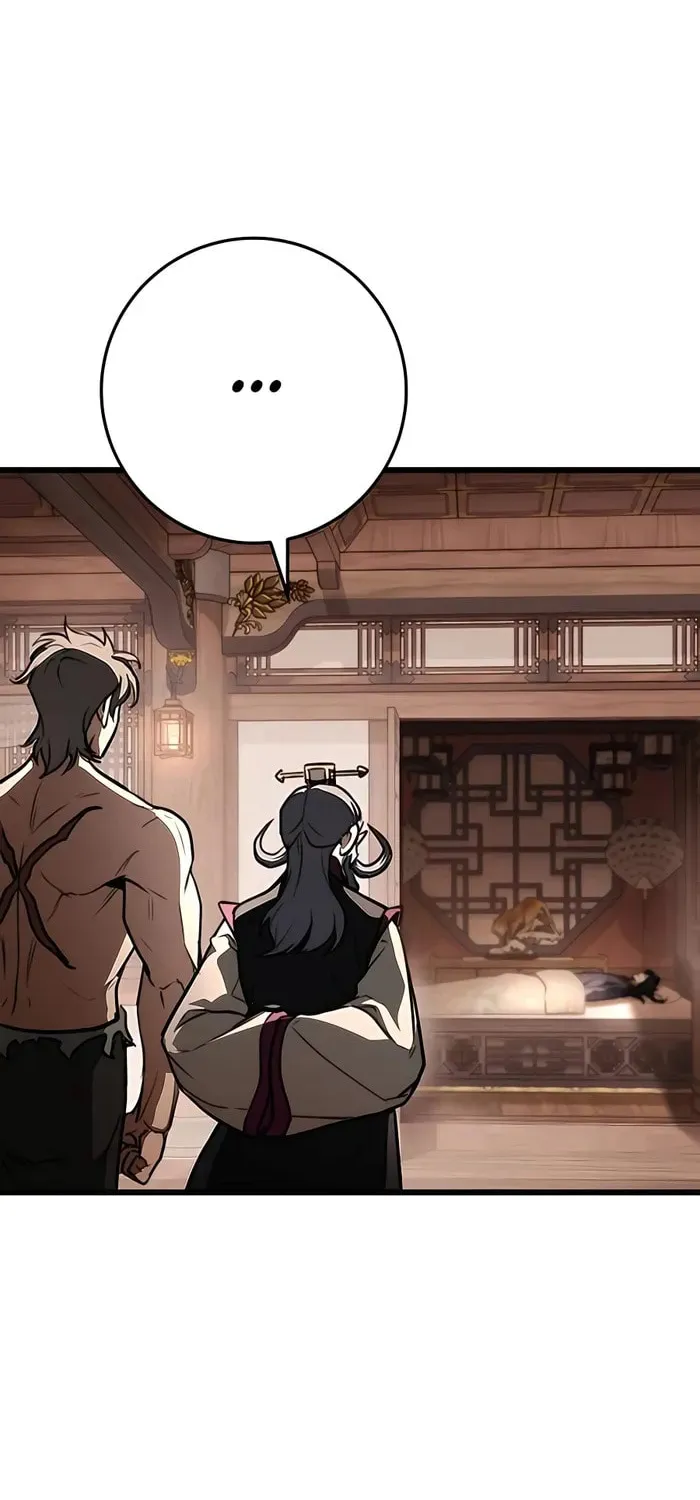 Taitei no Ken Chapter 35 page 4 - 