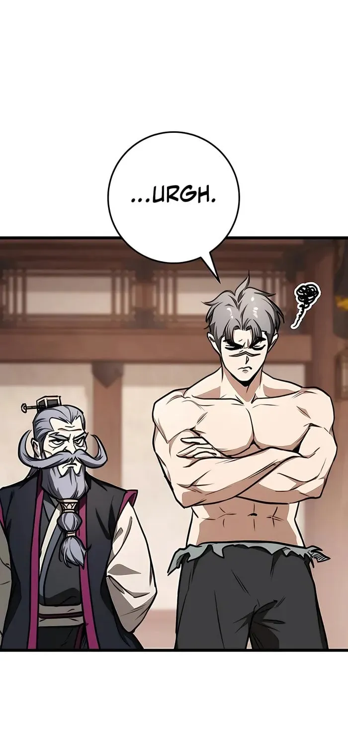 Taitei no Ken Chapter 35 page 6 - 