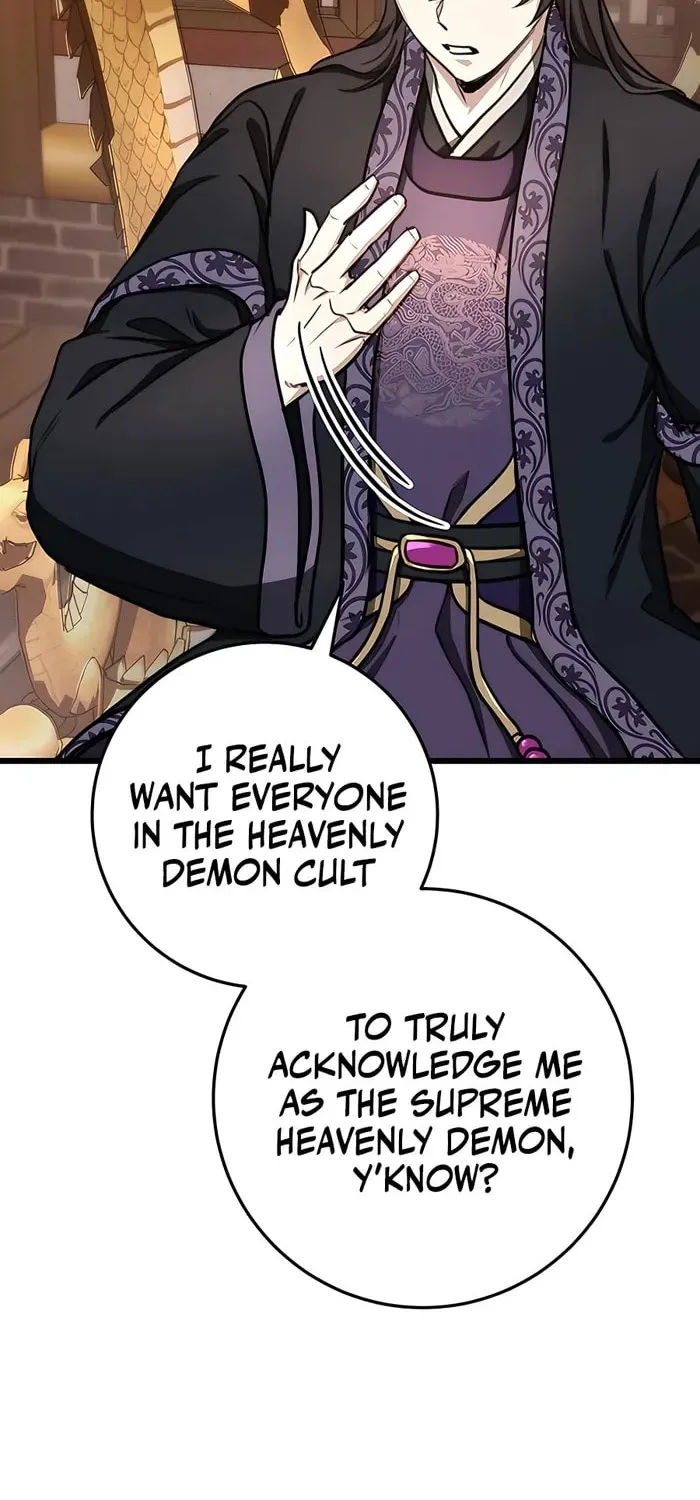 Taitei no Ken Chapter 35 page 75 - 