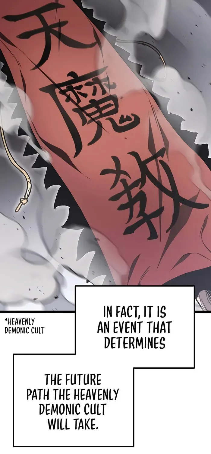 Taitei no Ken Chapter 35 page 81 - 