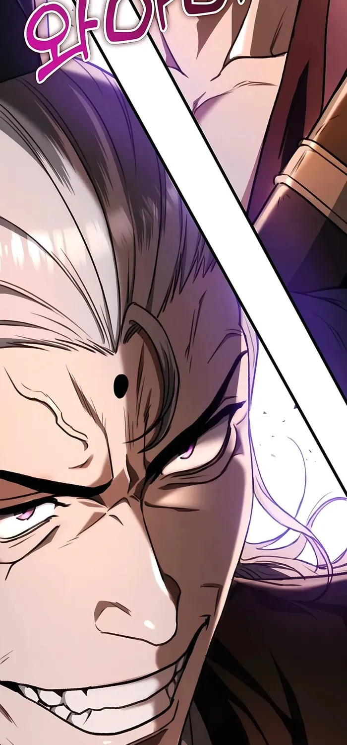 Taitei no Ken Chapter 36 page 102 - 
