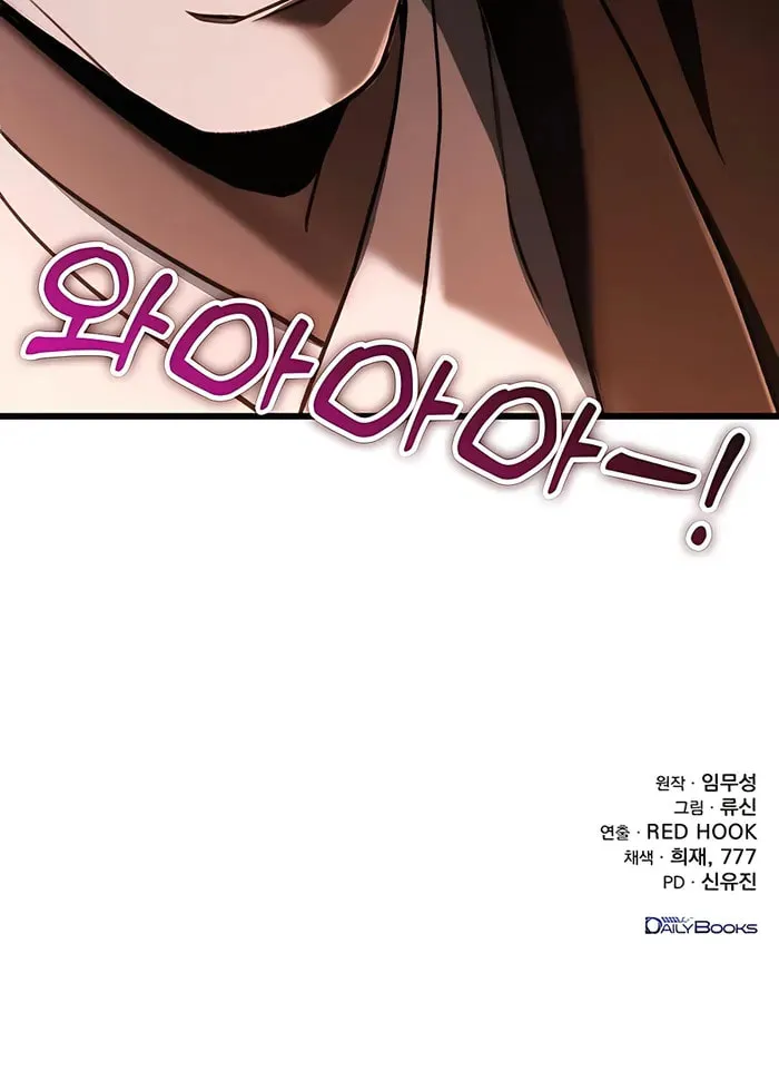 Taitei no Ken Chapter 36 page 103 - 