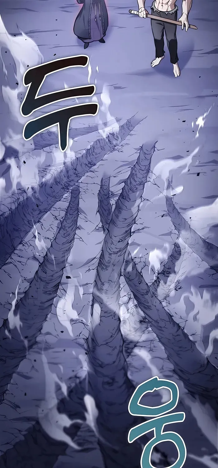 Taitei no Ken Chapter 36 page 16 - 