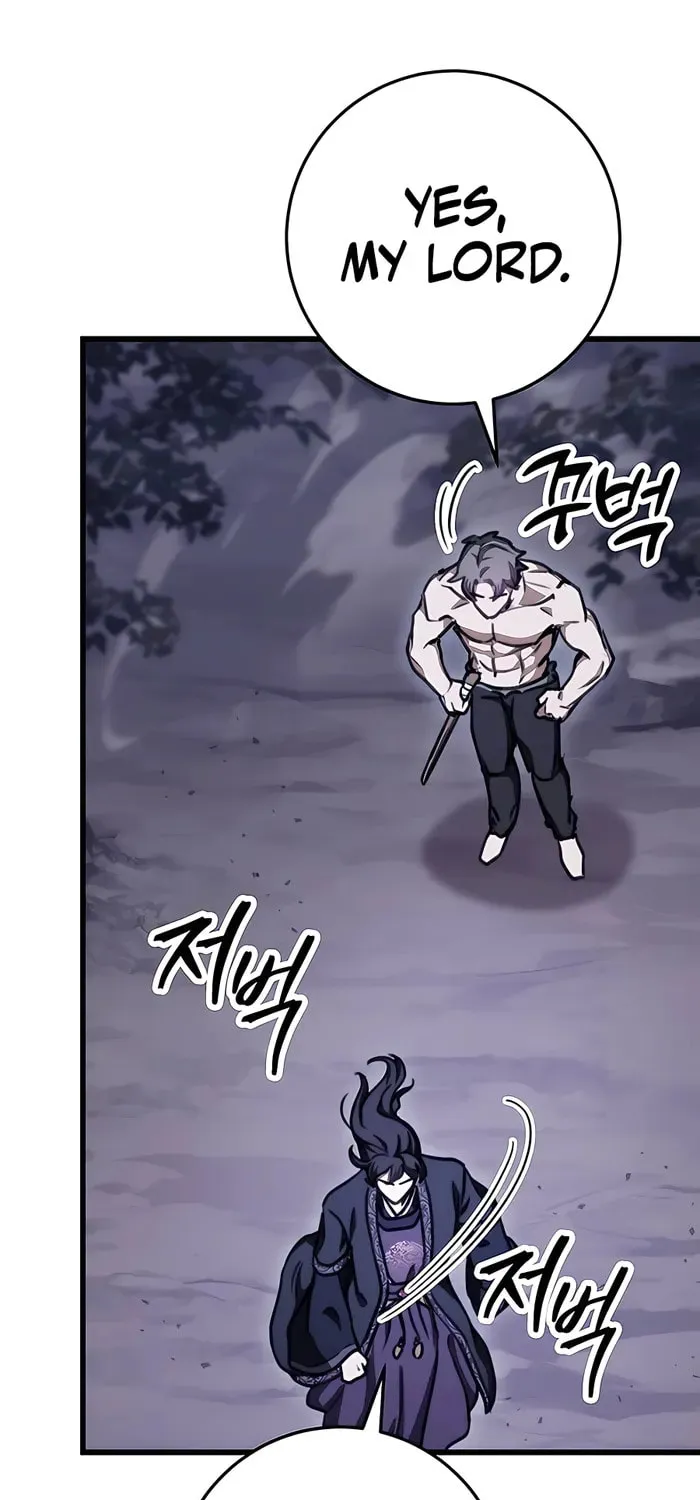 Taitei no Ken Chapter 36 page 25 - 