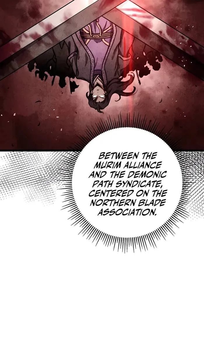 Taitei no Ken Chapter 36 page 33 - 