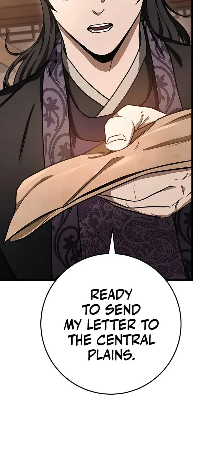 Taitei no Ken Chapter 36 page 39 - 