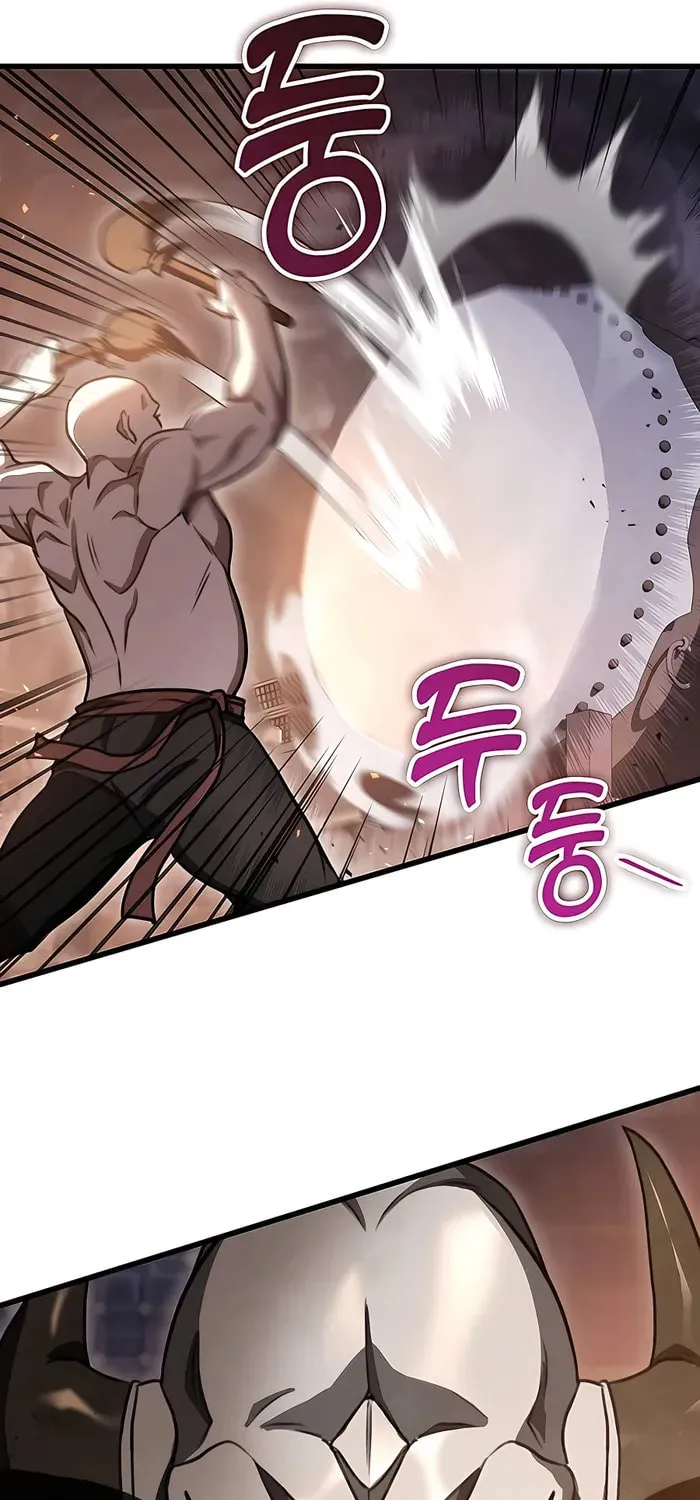 Taitei no Ken Chapter 36 page 41 - 