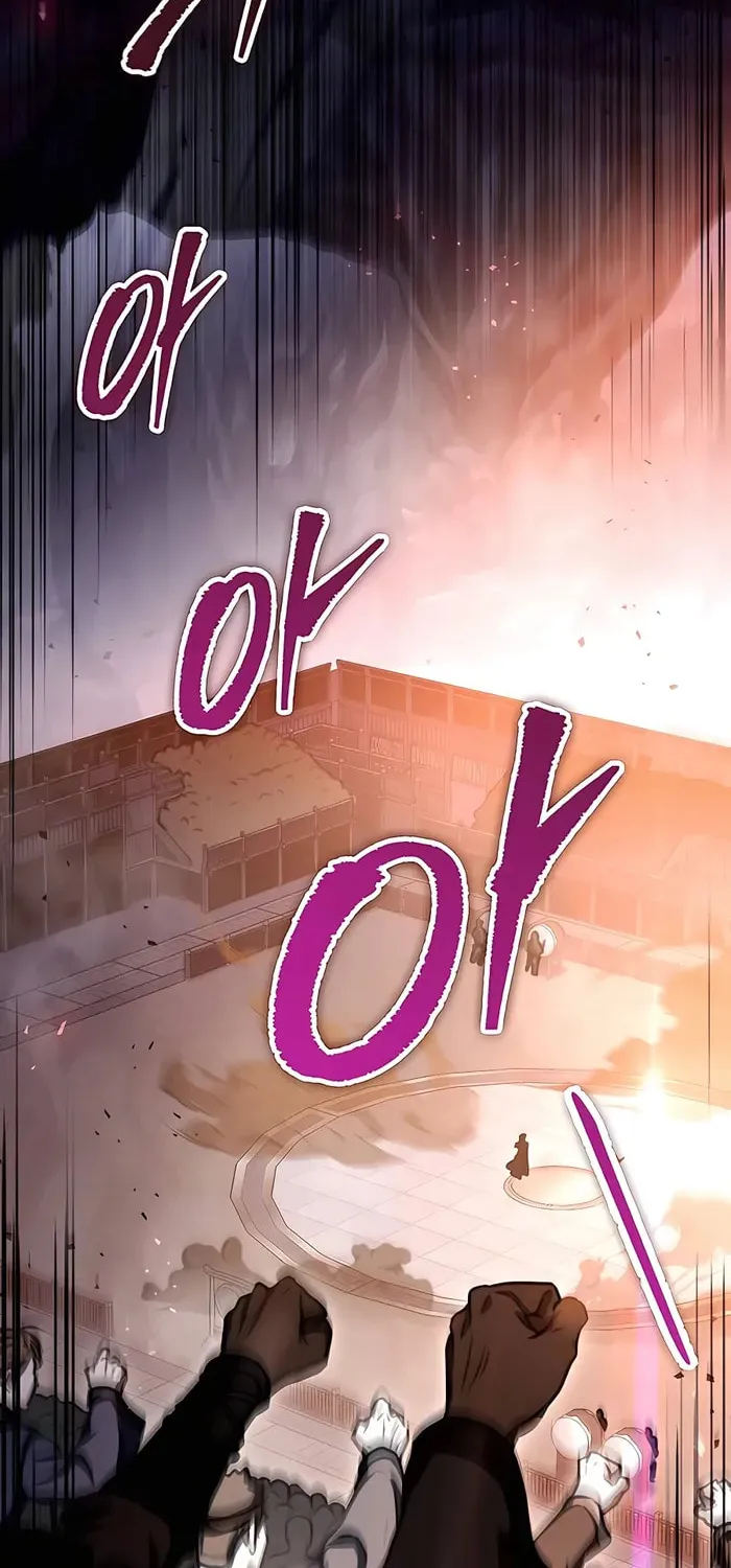 Taitei no Ken Chapter 36 page 46 - 