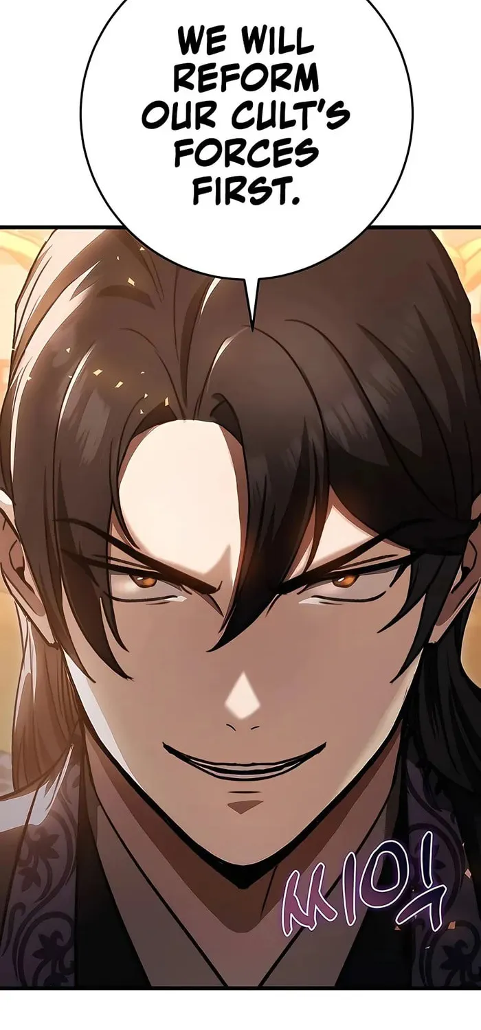 Taitei no Ken Chapter 36 page 6 - 