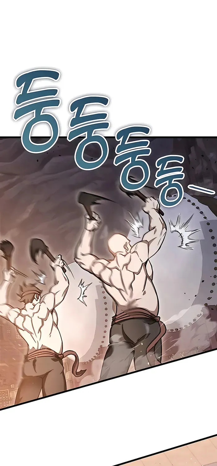 Taitei no Ken Chapter 36 page 59 - 