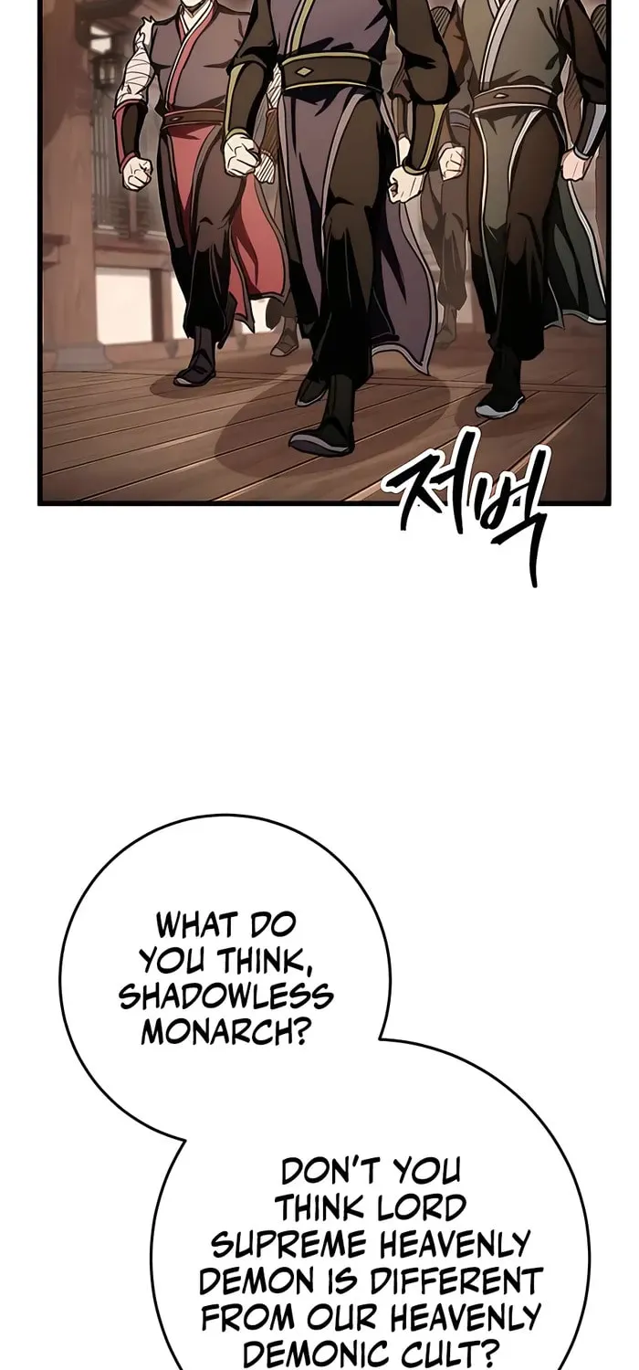 Taitei no Ken Chapter 36 page 9 - 