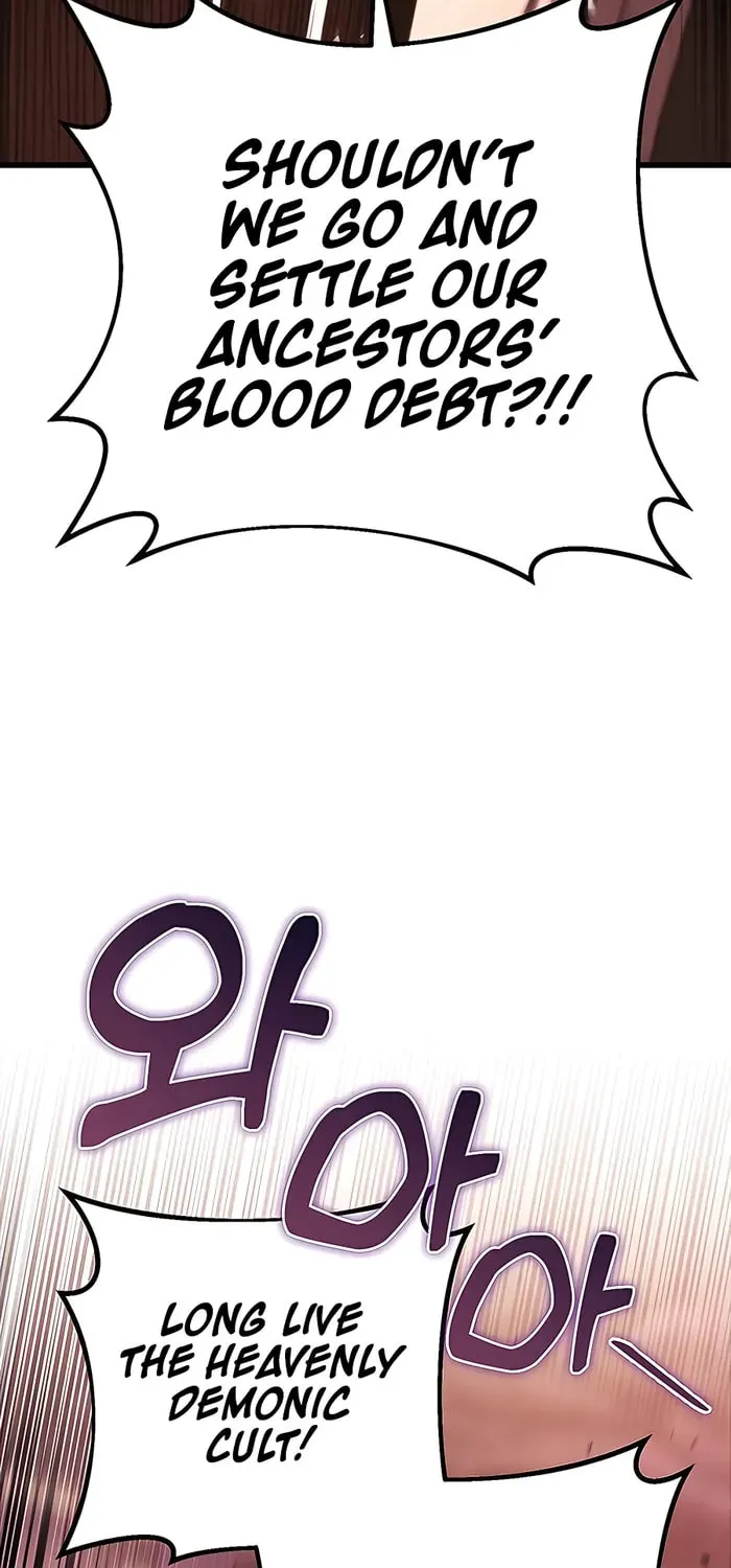 Taitei no Ken Chapter 36 page 95 - 