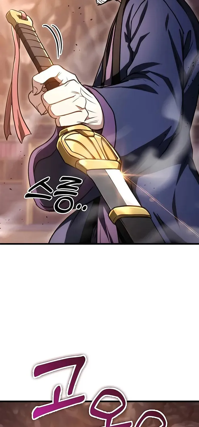 Taitei no Ken Chapter 37 page 4 - 
