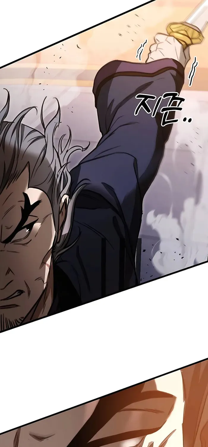 Taitei no Ken Chapter 37 page 32 - 