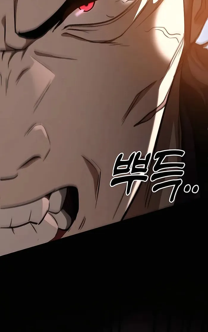 Taitei no Ken Chapter 37 page 33 - 