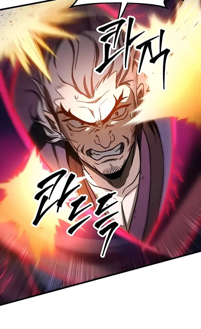 Taitei no Ken Chapter 37 page 40 - 