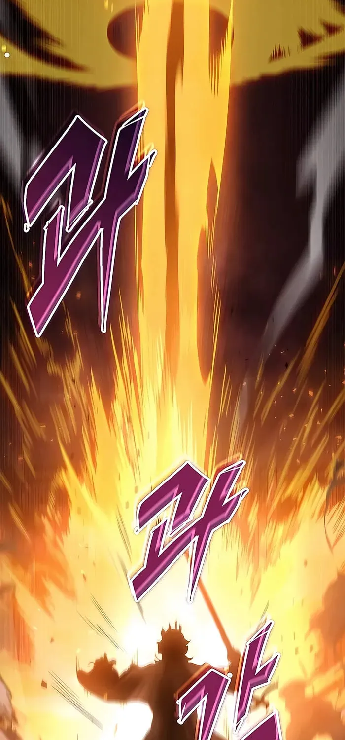 Taitei no Ken Chapter 37 page 43 - 