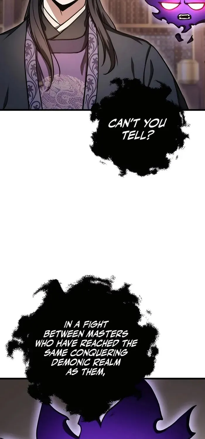 Taitei no Ken Chapter 37 page 6 - 