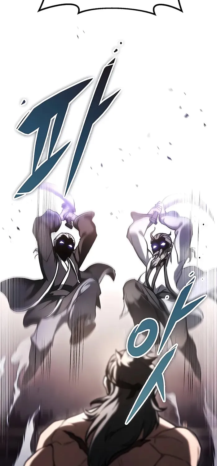 Taitei no Ken Chapter 37 page 75 - 