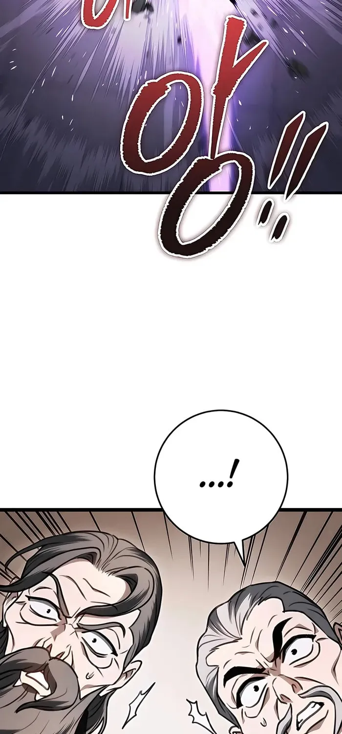 Taitei no Ken Chapter 37 page 77 - 