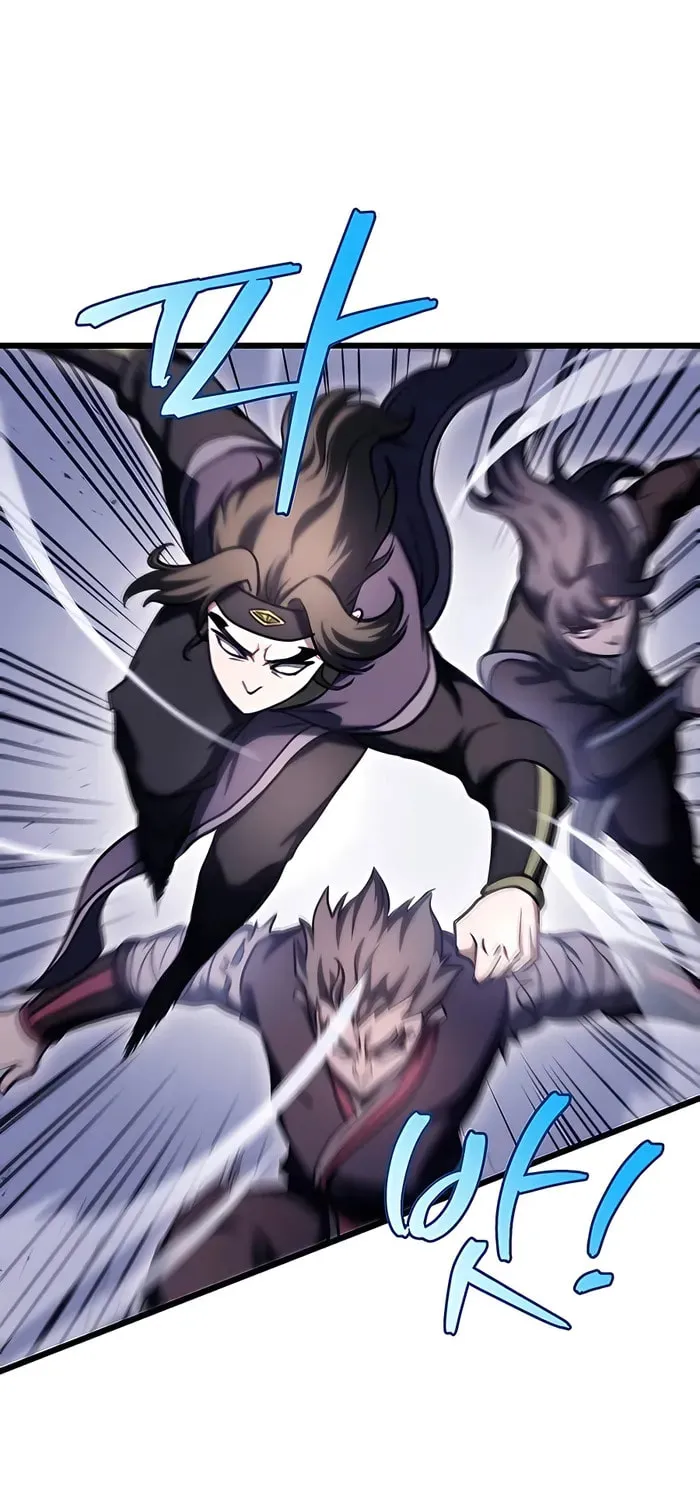 Taitei no Ken Chapter 38 page 1 - 
