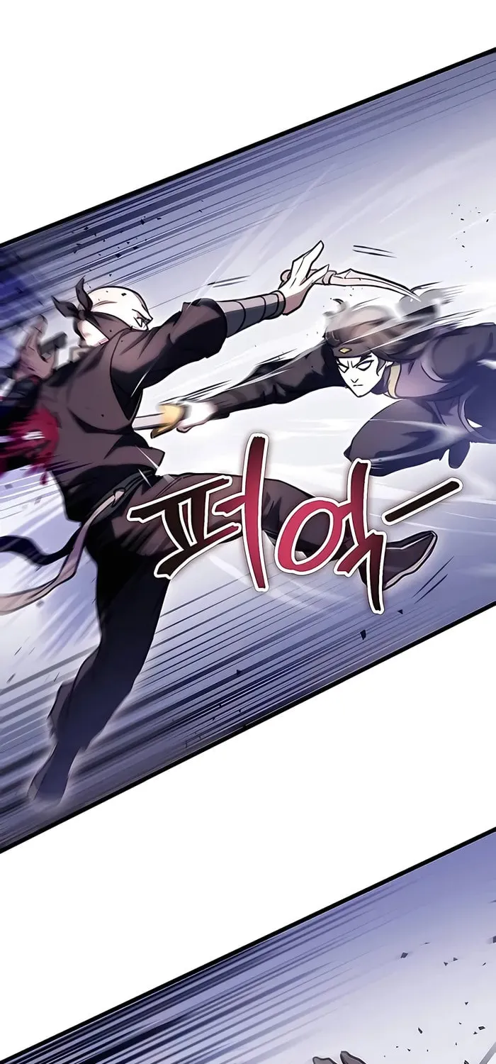 Taitei no Ken Chapter 38 page 2 - 