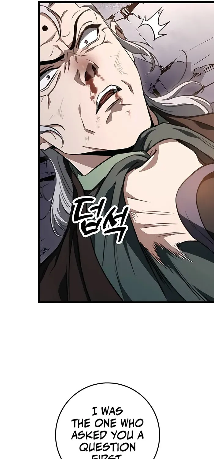 Taitei no Ken Chapter 38 page 15 - 