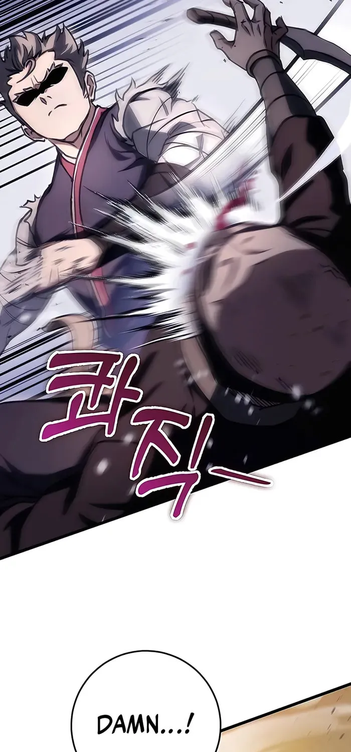 Taitei no Ken Chapter 38 page 3 - 