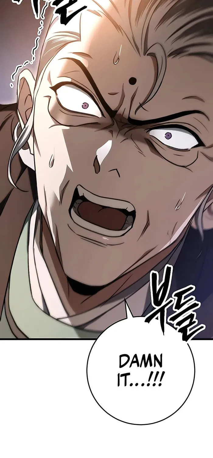 Taitei no Ken Chapter 38 page 5 - 