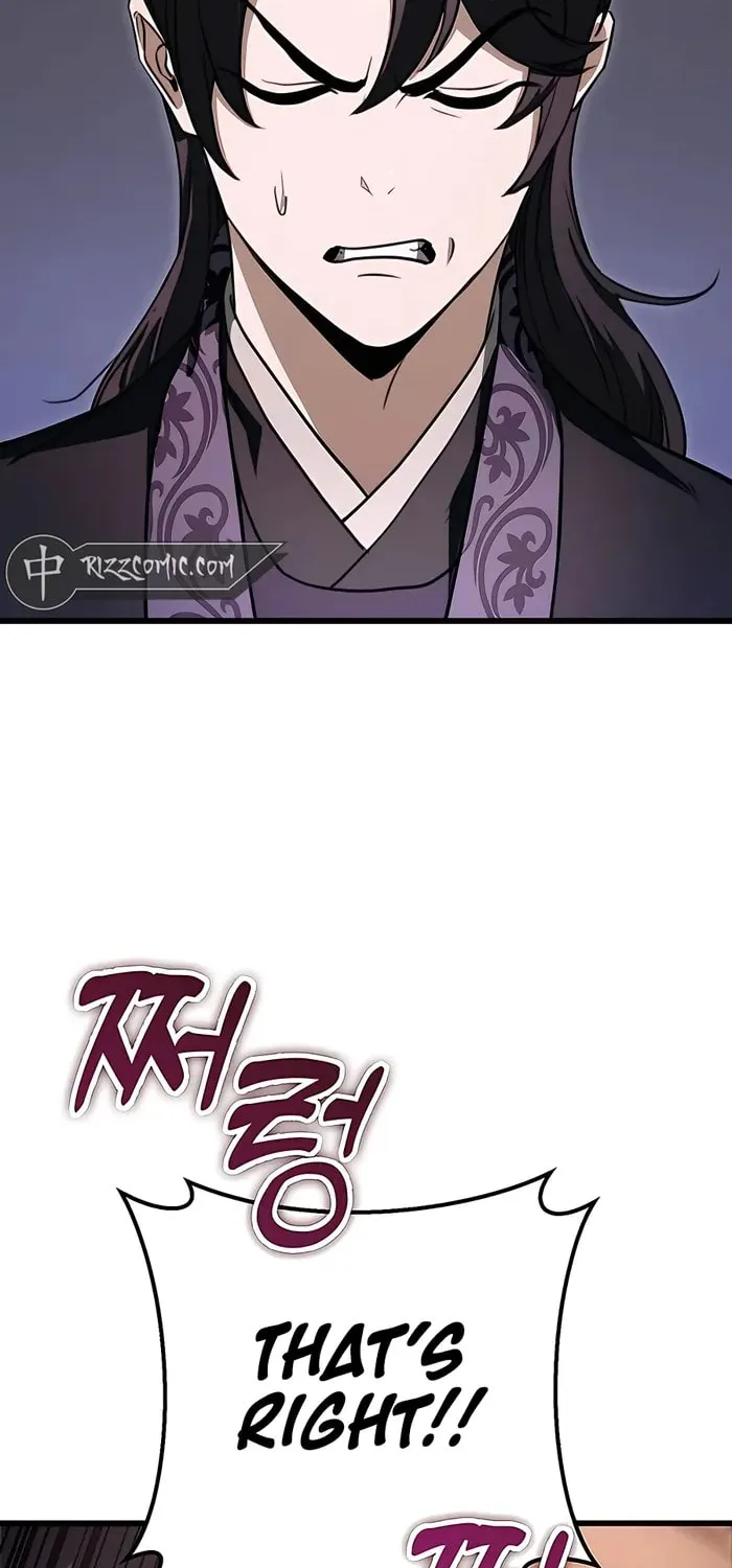 Taitei no Ken Chapter 38 page 50 - 