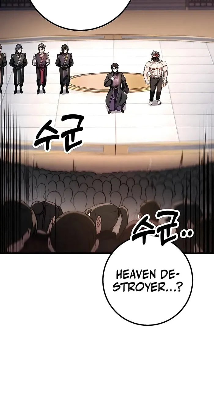 Taitei no Ken Chapter 38 page 54 - 