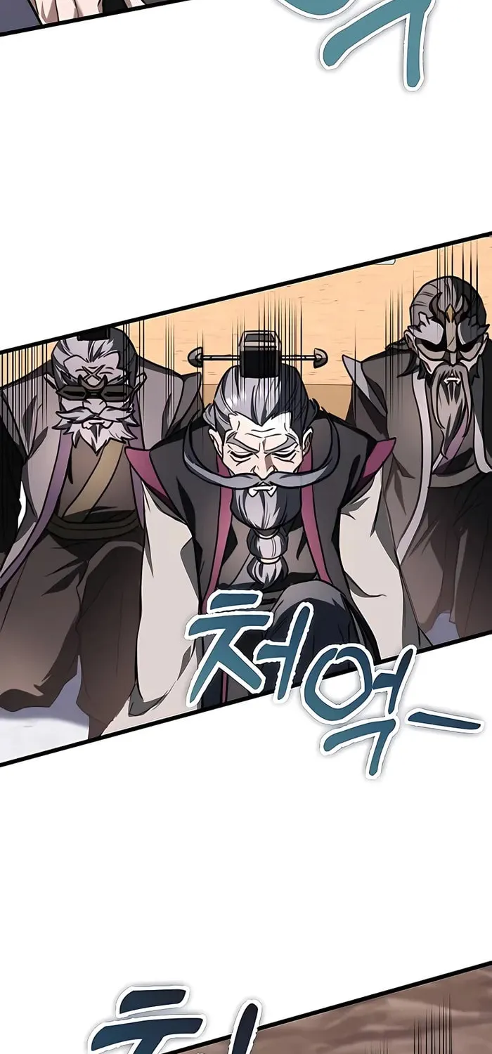 Taitei no Ken Chapter 38 page 63 - 