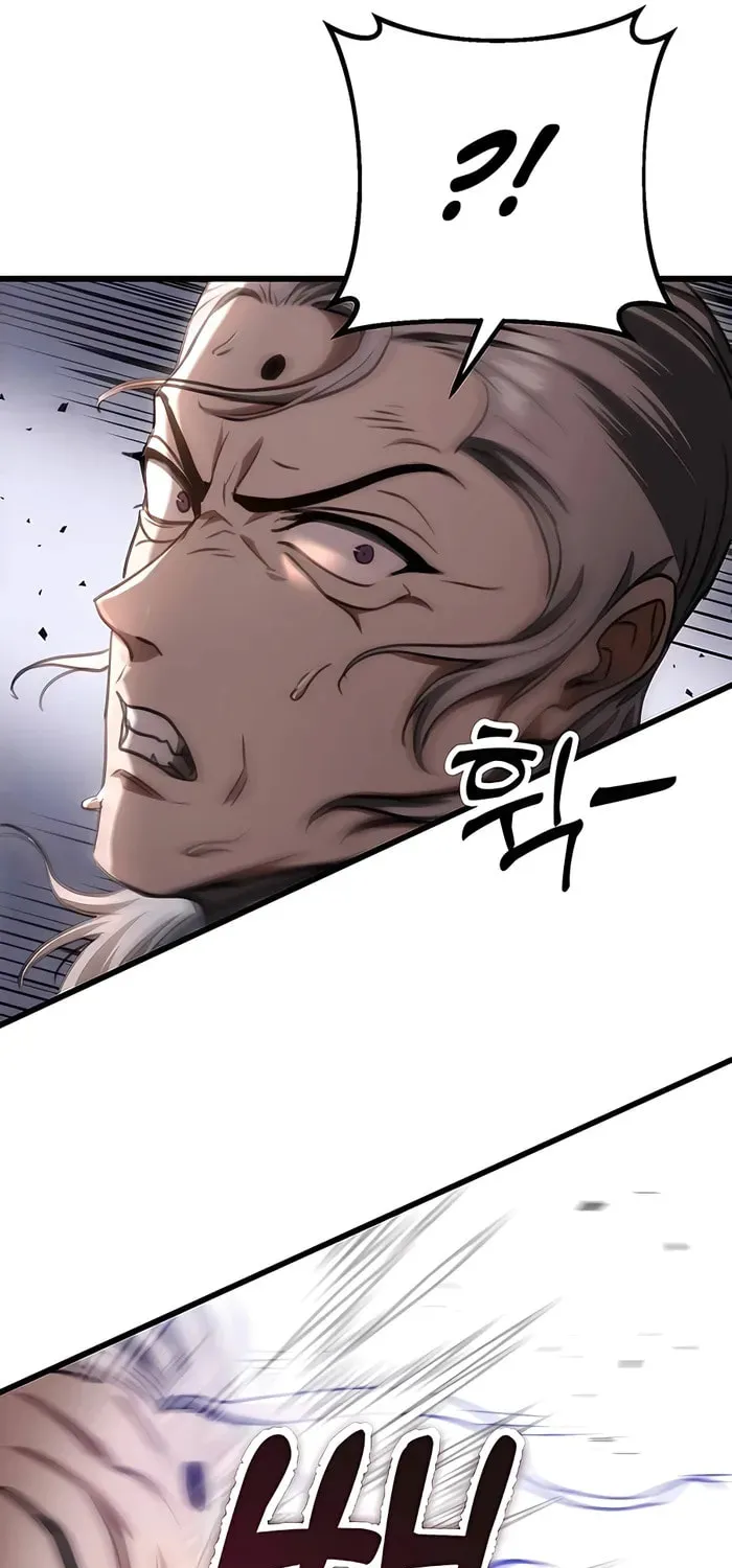 Taitei no Ken Chapter 38 page 8 - 